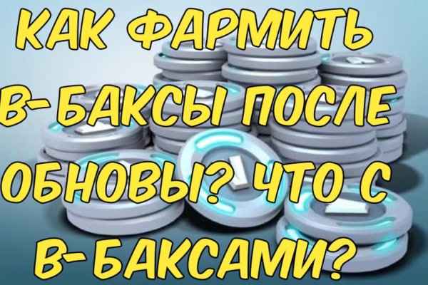 Kraken сайт kraken torion