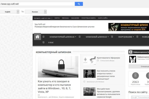 Kraken официальная ссылка