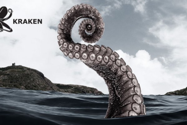 Kraken зеркало супернет