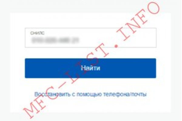 Кракен маркетплейс kr2web in