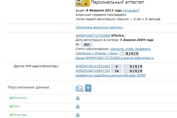 Kra34 at