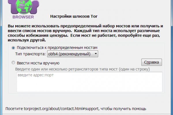 Кракен маркетплейс krk market com