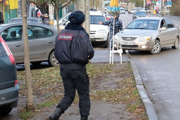Кракен невозможно зарегистрировать пользователя