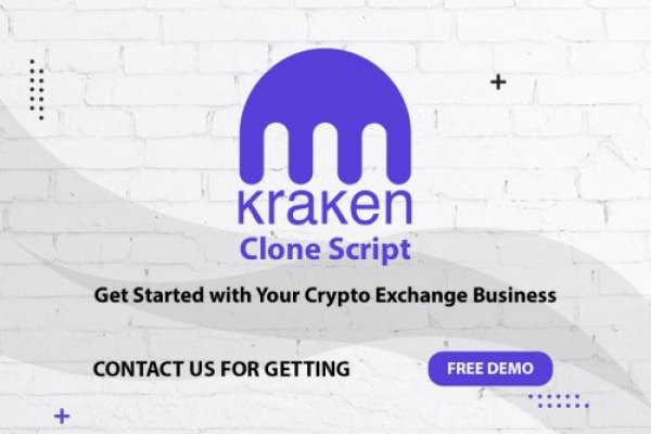 Craken14 at