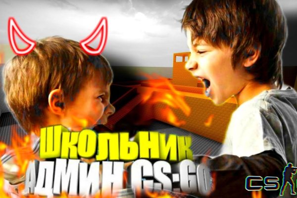 Кракен маркетплейс