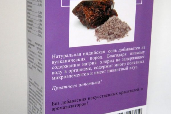 Кракен зеркало krakenat2krnkrnk com
