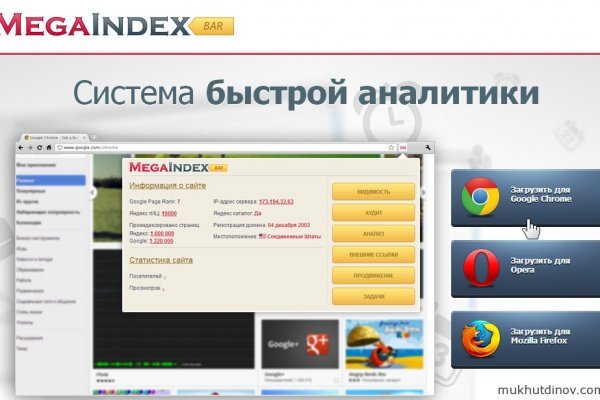 Как пополнить кошелек на кракене супернет