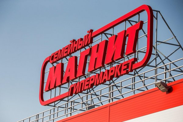 Кракен даркшоп