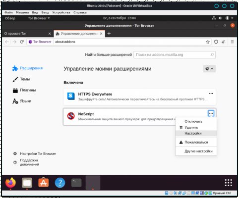 Кракен маркетплейс в москве