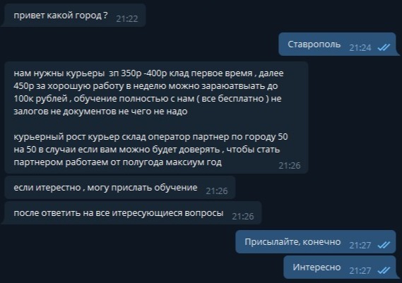 Ссылки на супернет сайты