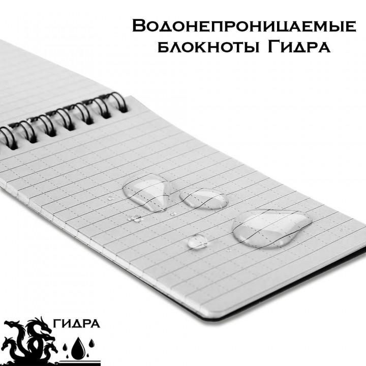 Kra44at