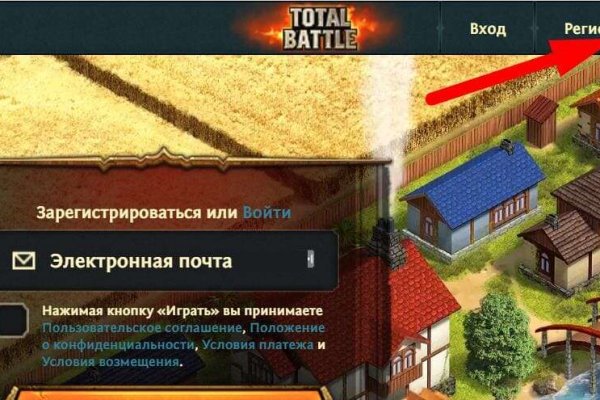 Дарк нет кракен
