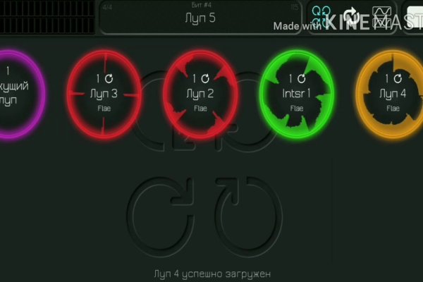 2krn cc кракен