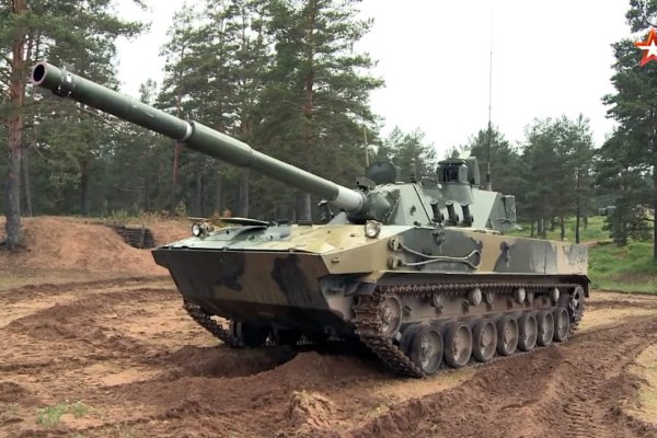 Ссылки на кракен блэкспрут