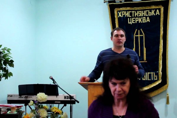 Как найти официальный сайт кракен