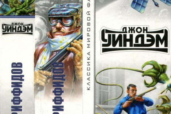Kraken рабочая ссылка onion