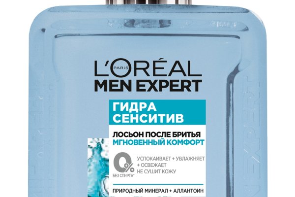 Кракен маркетплейс как зайти