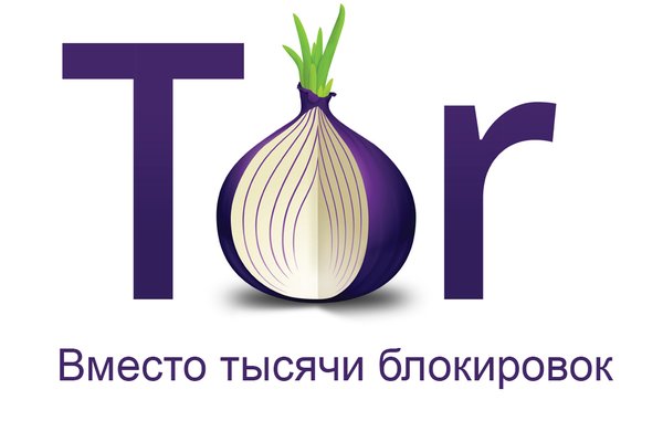 Супернет площадки