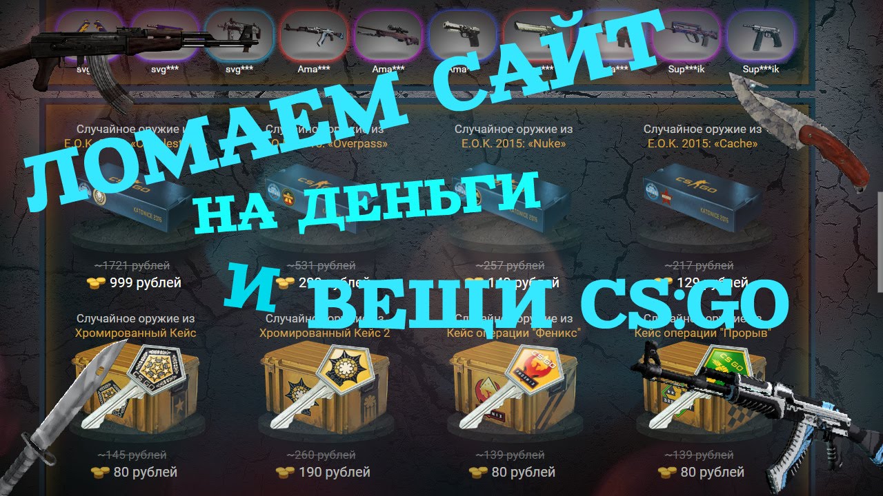 Ссылки для супернета