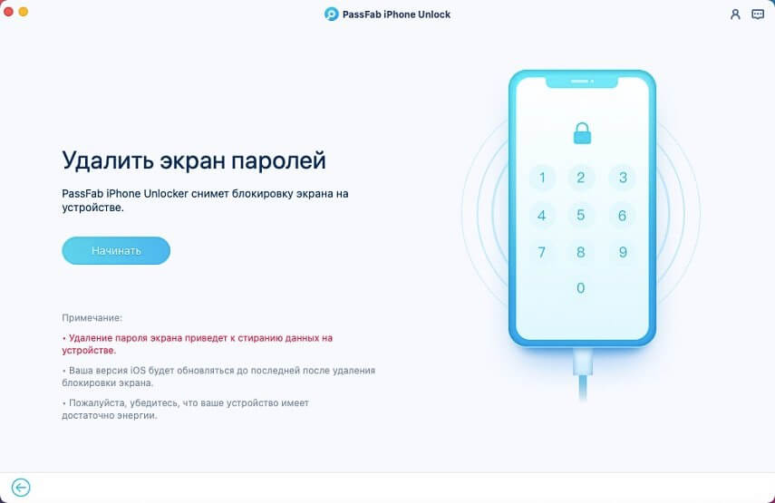 Кракен купить счастье