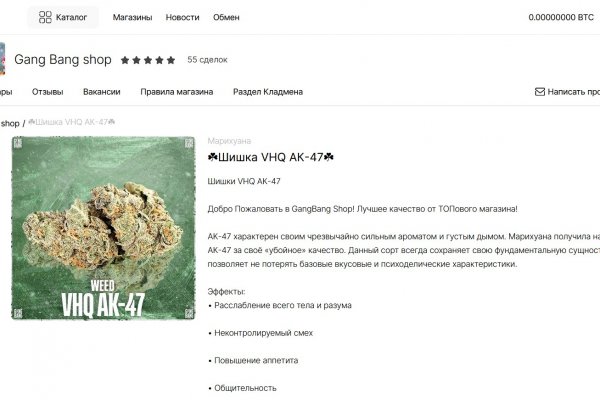 Ссылки супернета