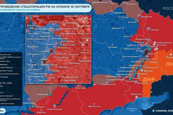 Кракен супернет скачать