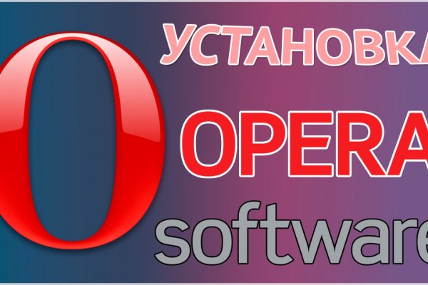 Как вывести деньги с кракена маркетплейс