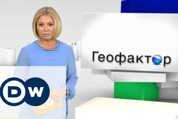Актуальное зеркало на кракен