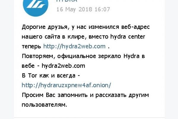 Доступ к kraken через vpn