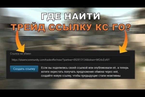 Сайт кракен что это такое