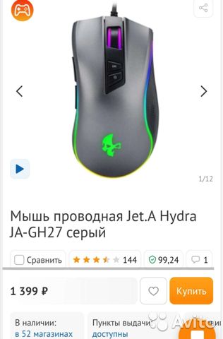 Кракен маркет whitenet
