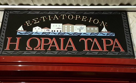 Кракен мп