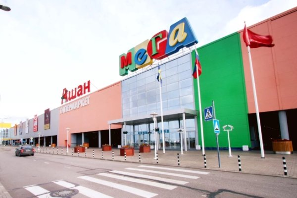 Кракен 16 at