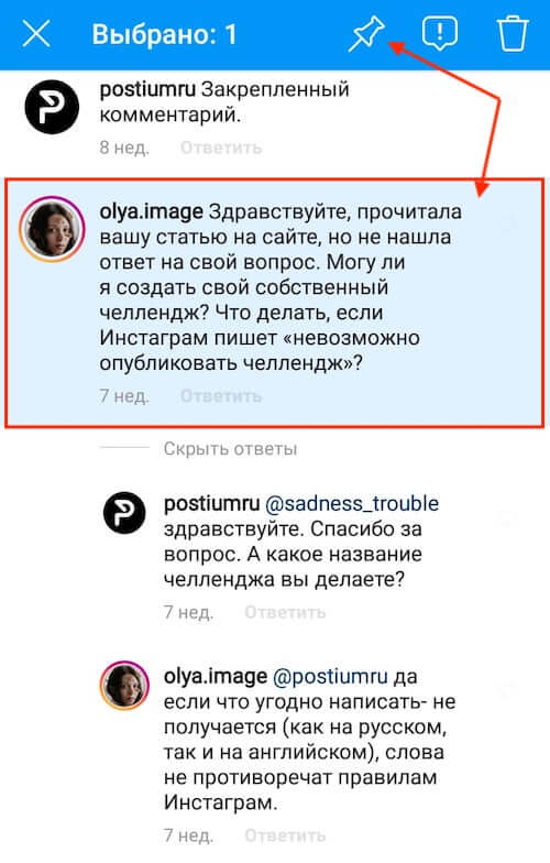 Кракен супернет маркет ссылка на сайт тор