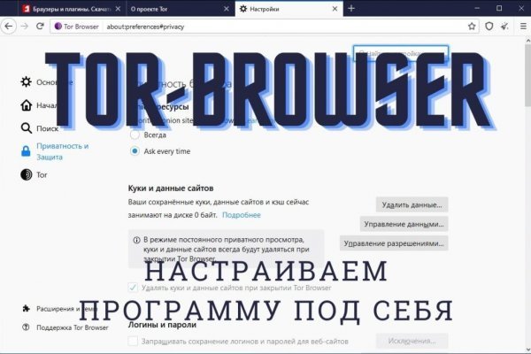 Kraken сайт kraken torion