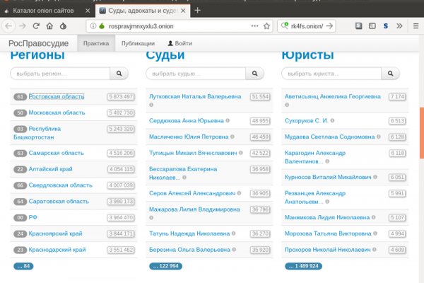 Супернет официальный сайт вход
