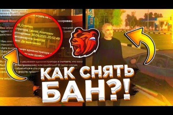 Kra47at