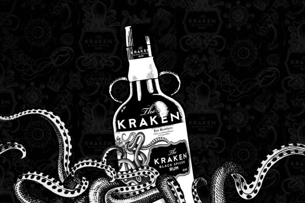 Kraken 12g