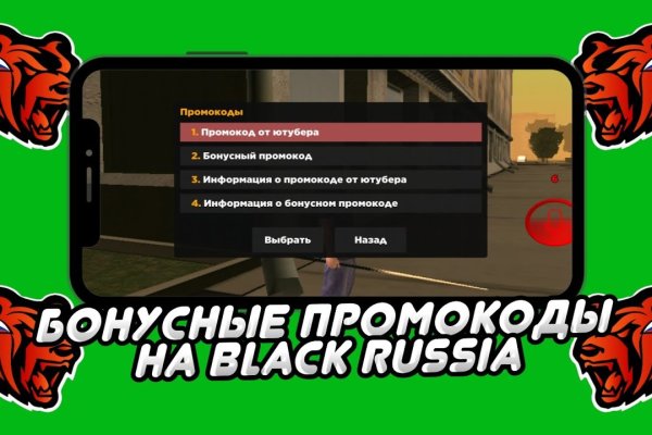 Kraken супернет рынок ссылка
