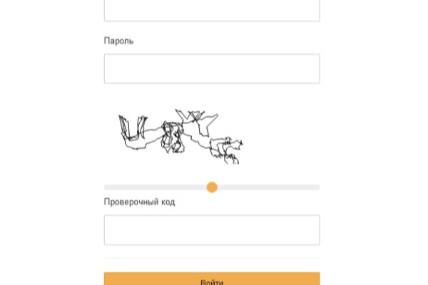 Кракен сайт купить счастье