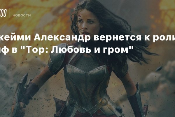 Кракен маркетплейс зеркало krk market com