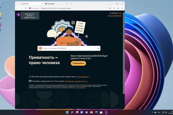 Кракен маркетплейс в питере