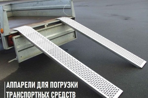 Кракен маркет что это