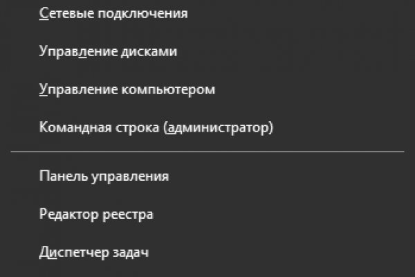 Маркетплейс кракен kraken whitenet top