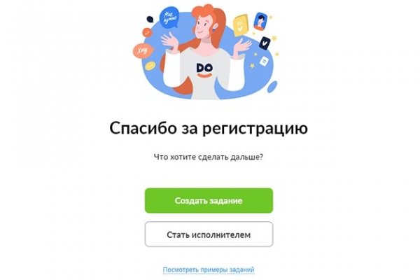 Картинка кракен маркетплейс
