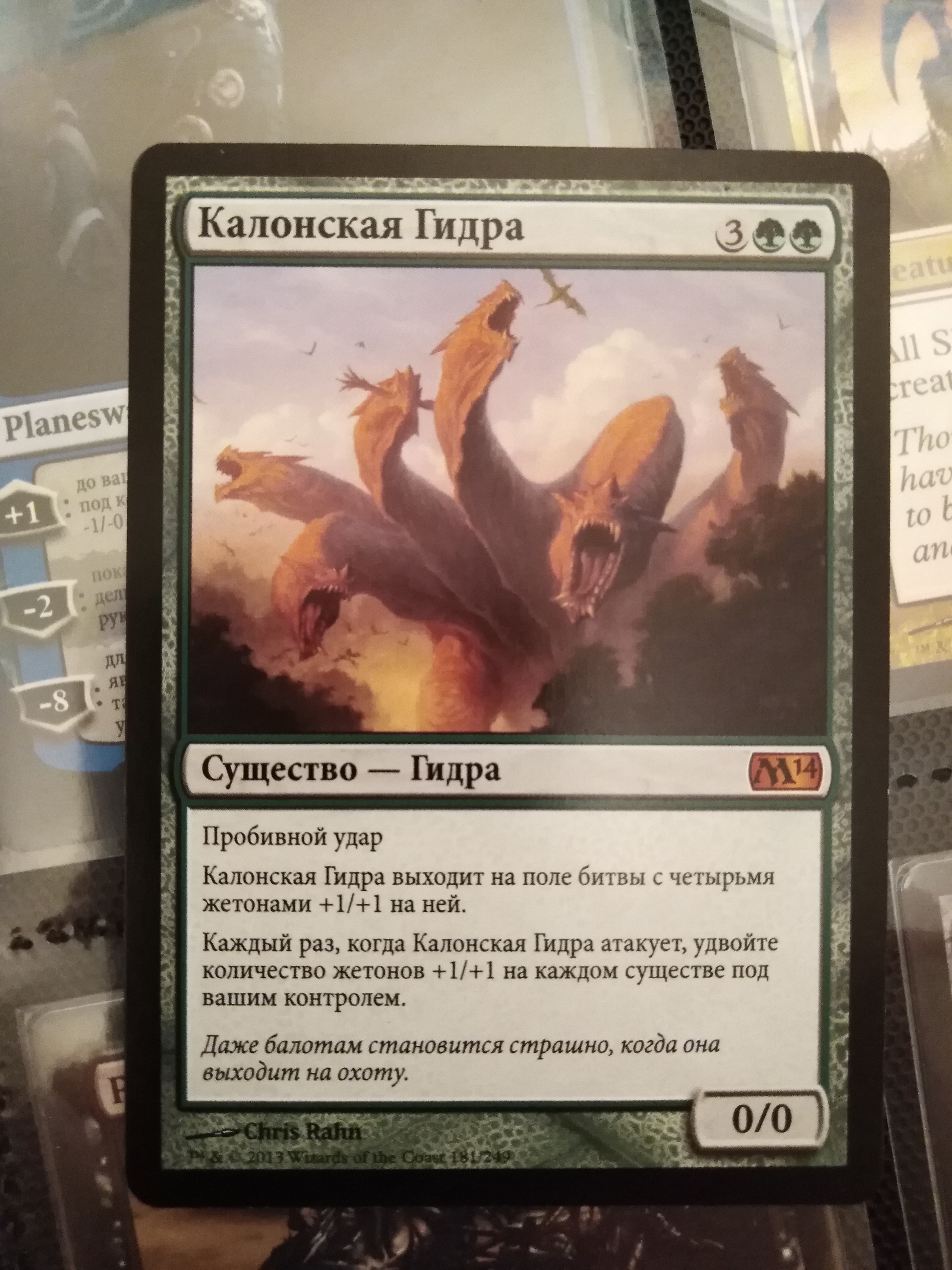 Kraken смылка