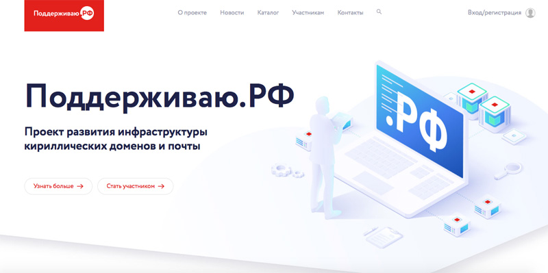 Кракен супернет что известно