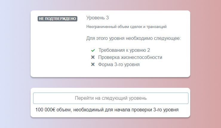 Kraken ссылка kraken clear com