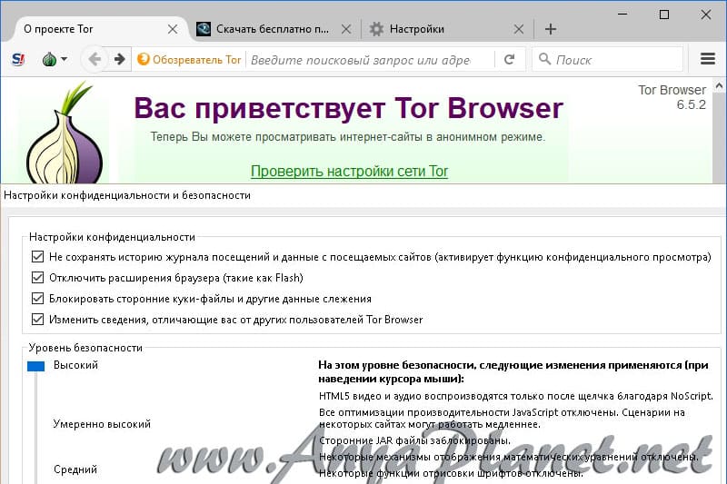 Kraken маркетплейс официальный